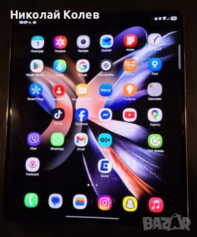 Galaxy Z Fold 4/5G/12/256GB Отличен 