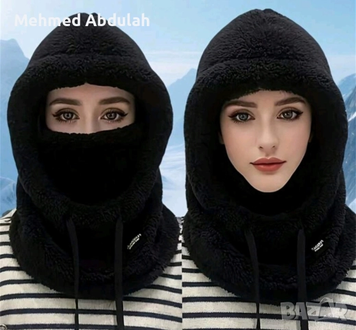 Дамски зимни плюшени топли шапки , снимка 3 - Шапки - 51969958