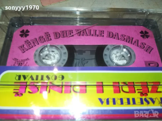 ТУРСКО-ОРИГИНАЛНА КАСЕТА 2401251618, снимка 4 - Аудио касети - 48813141