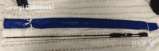 Продавам спининг въдица Atec Crazee  Hazecra Stick S862L 