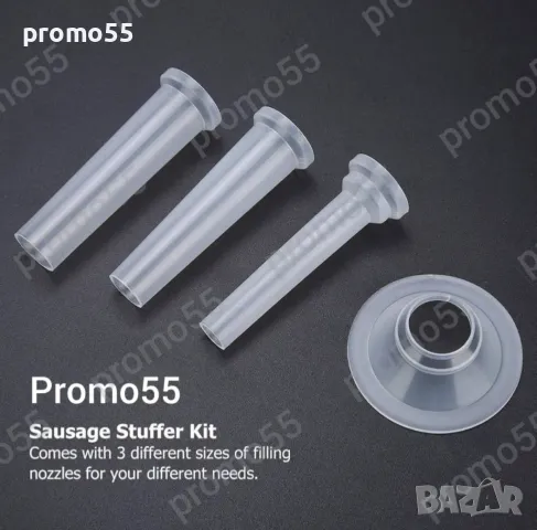 Пълначка за Колбаси 1.5кг. Машина за Пълнене на Суджук, Наденички, снимка 7 - Месомелачки - 47748784