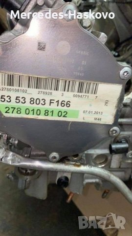 Оборудване за двигател М157 М278 4.7BITURBO 6.3AMG, снимка 7 - Части - 39463632