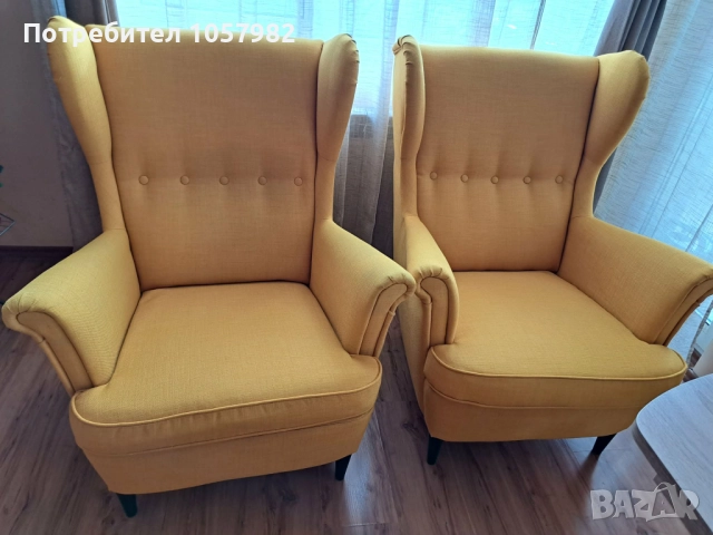 Два фотьойла Strandmon Ikea - жълти - 430 лв общо