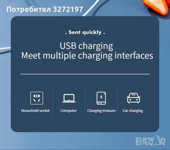 Безжичен миксер за храна, преносим 3 скорости, бъркалка за яйца, тесто за печене, за крем за торта. , снимка 10 - Миксери - 40439294