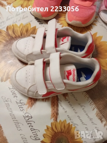 Детски маратонки Адидас,Reebok, снимка 9 - Детски маратонки - 52305228