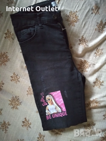 Дамски дънки