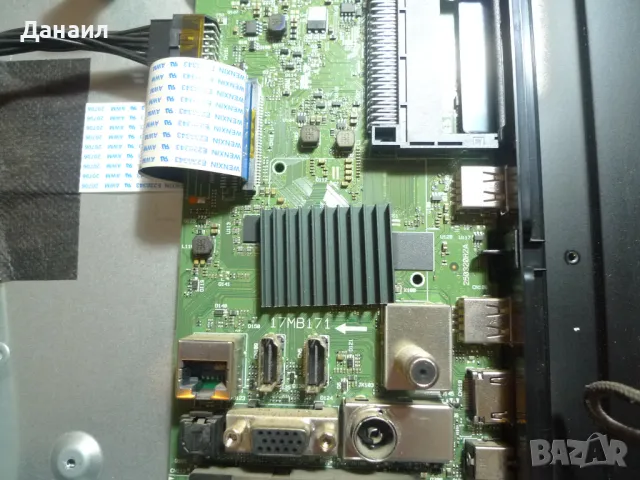 17MB171 , 17IPS62 от Hitachi 32HAE2252 Smart Android, снимка 2 - Телевизори - 48420246