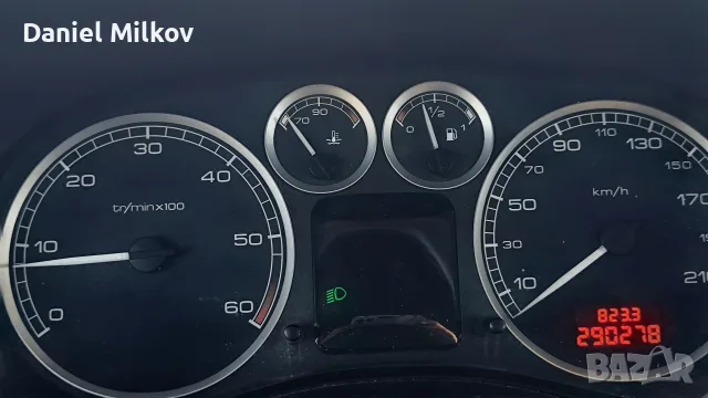 Продавам Peugeot 307 SW, снимка 2 - Автомобили и джипове - 55767421