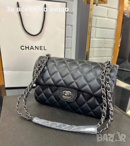 Chanel Елегантна Дамска Чанта С Дълга Дръжка Верижка За През Рамо - Различни Цветове Код SEM-676, снимка 7 - Чанти - 55947802