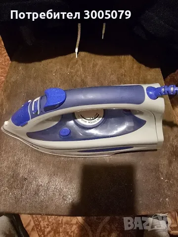  Ютия FIRST AUSTRIA