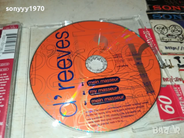 D REEVES CD 0706250421, снимка 7 - CD дискове - 50579814