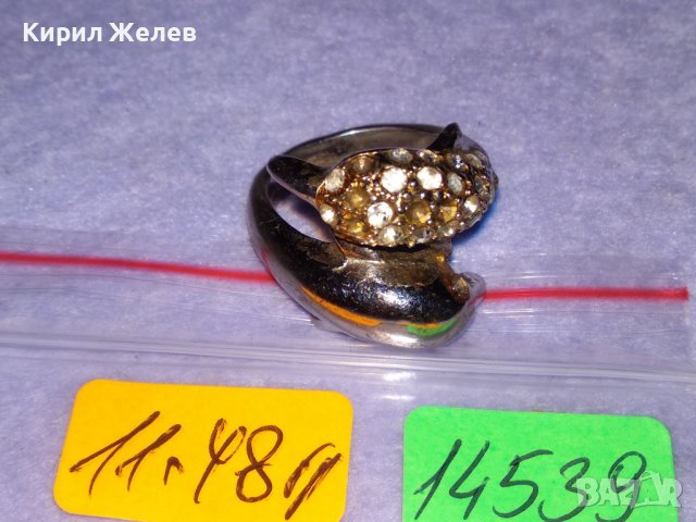 СТАР ПОСРЕБРЕН ФИГУРАЛЕН КРИСТАЛЕН АРТ ПРЪСТЕН - ДЕЛФИНЧЕТА от БЛАГОРОДНА СТОМАНА 14539, снимка 2 - Пръстени - 41649094