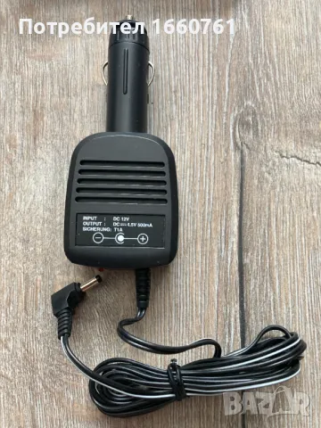 нов сиди уокмен L&S Tragbarer CD-Player Car-Travel-Kit, снимка 15 - MP3 и MP4 плеъри - 49868232