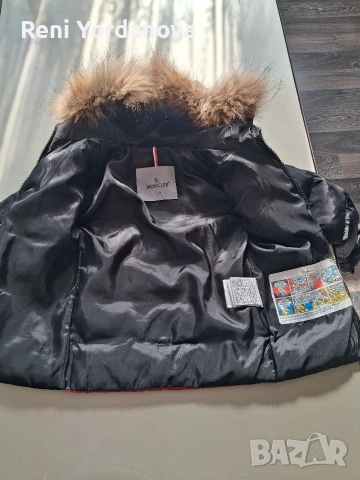 Яке на MONCLER, снимка 7 - Детски якета и елеци - 53642942