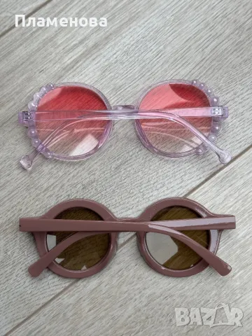 Детски слънчеви очила с аксесоар (2-14 г.), снимка 2 - Слънчеви и диоптрични очила - 49359696