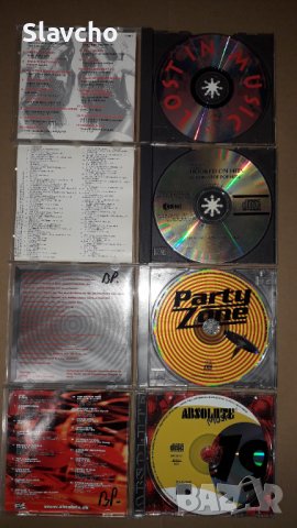 Компакт дискове - Lost In Music/Hooked On Hits/ PartyZone/ Absolute music 19, снимка 6 - CD дискове - 39841814
