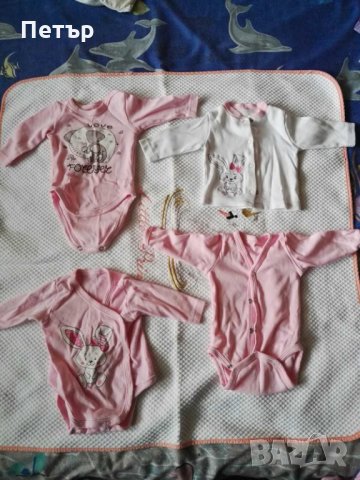 Лот бебешки дрехи момиче 0-3м, боди, ританки, гащеризон, чувалче, шапка, детски дрехи, снимка 1 - Комплекти за бебе - 34478354