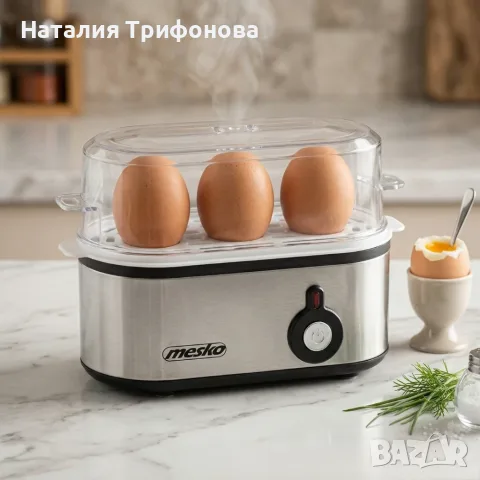 Електрически уред за варене на яйца MESKO MS 4485 – до 3 яйца