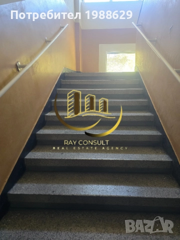 Рей Консулт продава тухлен апартамент в гр.Димитровград 