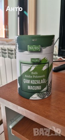 NURS - Билкова паста с борови шишарки , снимка 1 - Хранителни добавки - 35781619