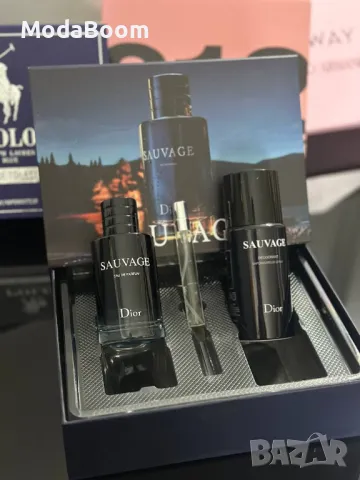 Dior мъжки парфюмен комплект 