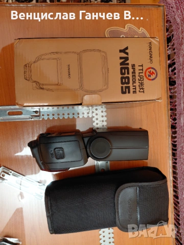 Светкавица YUNGNUO YN 685 FOR NIKON, снимка 4 - Светкавици, студийно осветление - 53365833