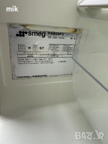 Бежов хладилник SMEG 146 см , снимка 8 - Хладилници - 53382948