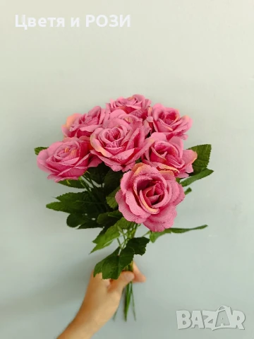 Рози изкуствени, Разлистени