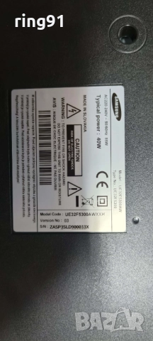 Main board - BN41-01958A (BN94-06894U) TV Samsung UE32F5300AW , снимка 4 - Части и Платки - 52575391