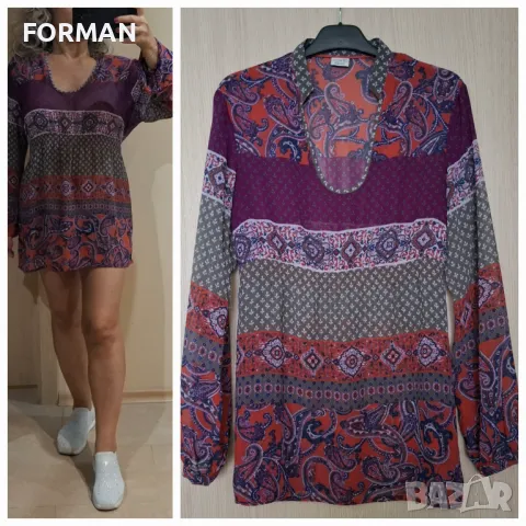 Плажна рокля в бохо стил, снимка 1