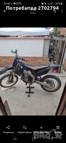 Honda CRF 450, снимка 7 - Мотоциклети и мототехника - 52460295