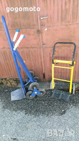 Количка за стоки, ВЕРТИКАЛКА И ХОРИЗОНТАЛНА, снимка 14 - Други стоки за дома - 52054440
