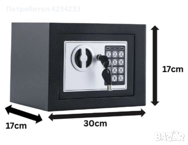 електронен сейф , снимка 3 - Сейфове и каси - 53204207