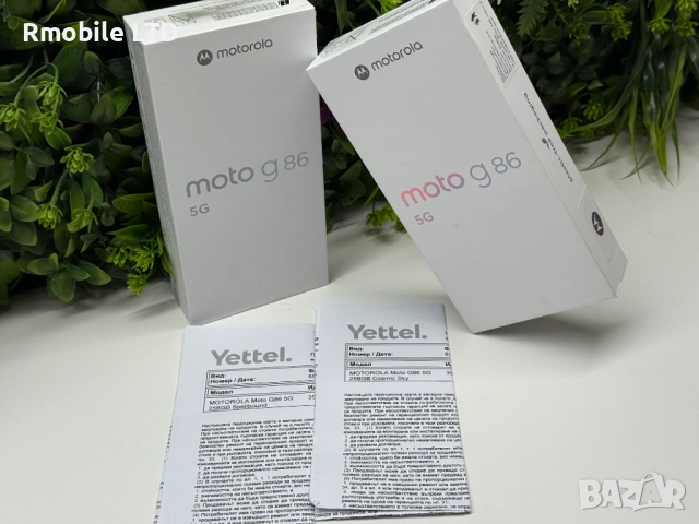 ! НоВо ! Motorola G86 5G 256GB 3г Гаранция, снимка 2 - Motorola - 52666597