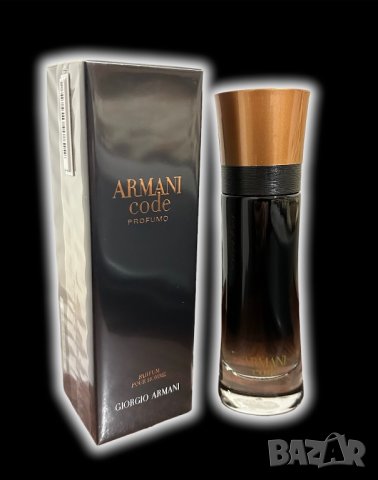 Мъжки Парфюм Armani Code Profumo 110ml, снимка 1 - Мъжки парфюми - 44217248