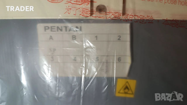 хладилник Snaige , снимка 8 - Хладилници - 50362470