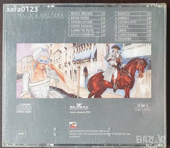 Rondo' Veneziano – Magica Melodia, снимка 2 - CD дискове - 48499708