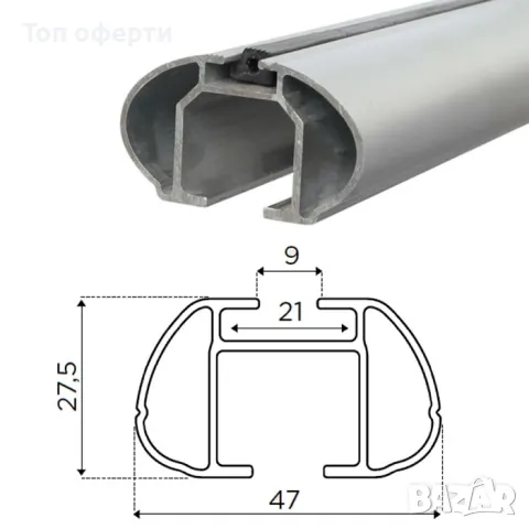 Напречни греди MENABO 918 Penta silver XL, снимка 2 - Аксесоари и консумативи - 48796384