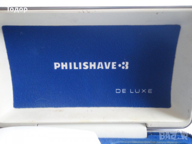 Страхотна електрическа самобръсначка в кутия , снимка 3 - Друго оборудване - 39145113