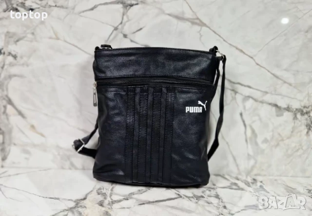 Дамска Чанта , снимка 3 - Чанти - 51391261