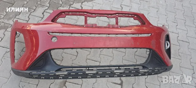 предна броня за Kia Stonic 86511H8400 86512H8400
