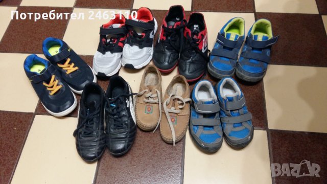 Детски маратонки , снимка 2 - Детски маратонки - 32763242