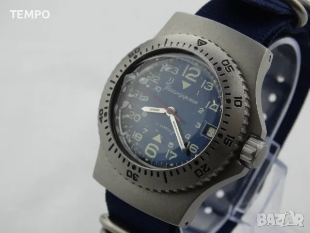 ВОСТОК КОМАНДИРСКИЕ АВТОМАТИЧЕН  ref: 280990 "Ратник", снимка 4 - Мъжки - 47886491