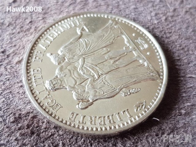 10 франка 1970 Франция СРЕБРО сребърна монета в качество 1, снимка 6 - Нумизматика и бонистика - 41372934