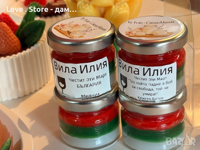 Сувенири, подаръчета, ръчна изработка , снимка 2 - Декорация за дома - 53614251