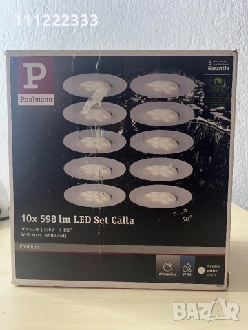 Комплект LED осветление Paulmann Calla – 10 броя, снимка 2 - Лед осветление - 52228317
