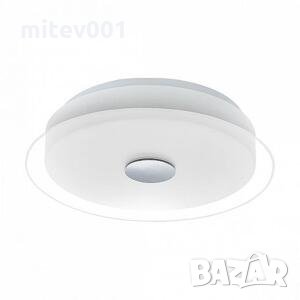 Таванна лампа Parell