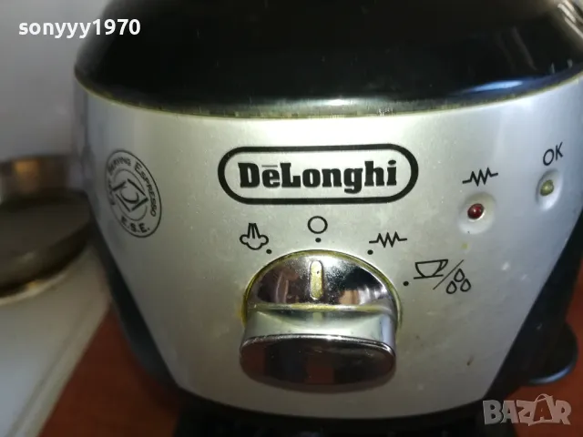 DELONGHI-КАФЕМАШИНА БЕЗ РЪКОХВАТКА 2511241318, снимка 4 - Кафемашини - 48098423