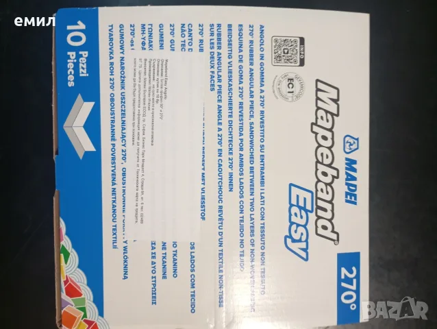 Mapei Mapeband Easy външен ъгъл на 270 градуса