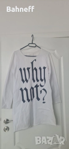 HM ,Zara и други марки., снимка 11 - Други - 37296074